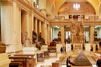 The Egyptian Museum | Giza Plateau photo